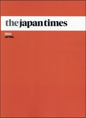the japan times 24.4