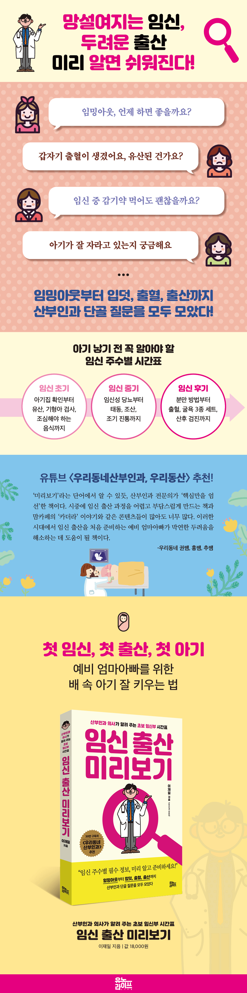 상세 이미지 1