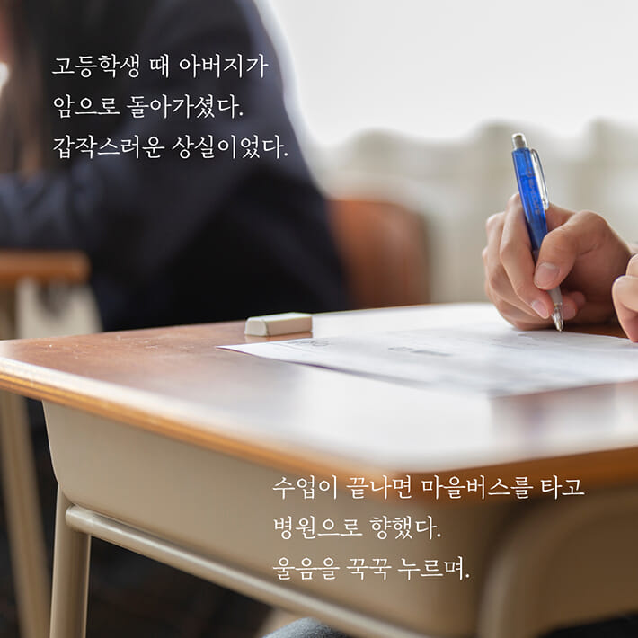 카드뉴스1