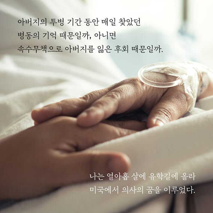 카드뉴스2