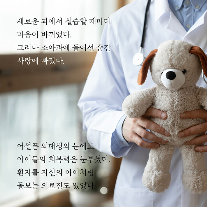 카드뉴스3