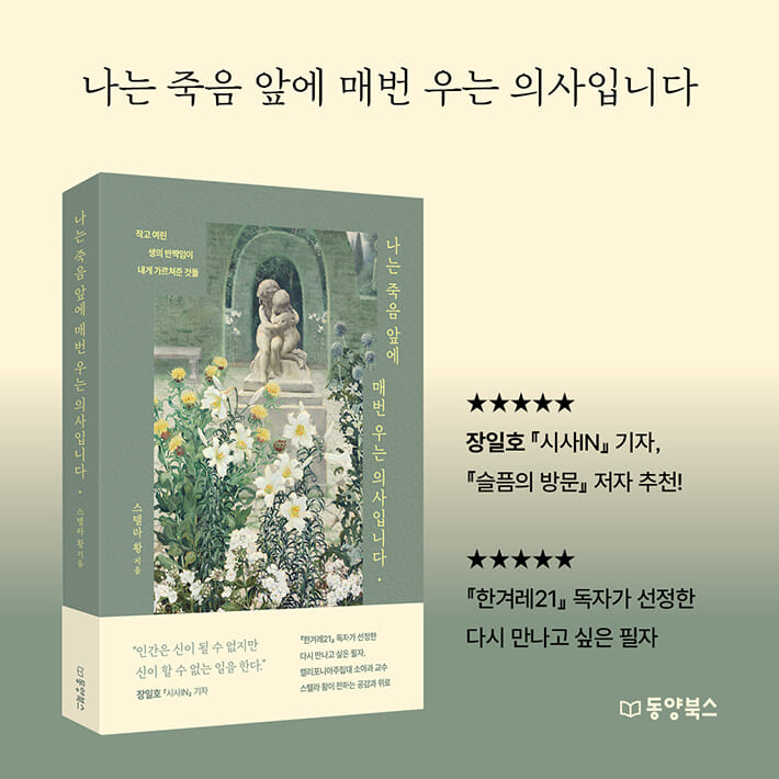 카드뉴스10
