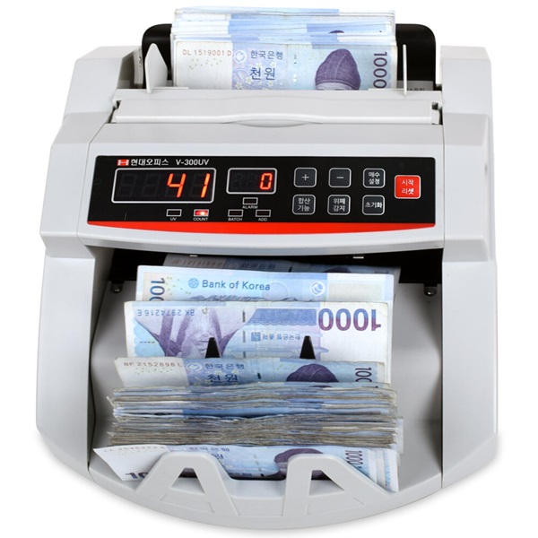 [현대오피스] 지폐계수기 NEW V-300UV 위폐감별 합산기능 서브디스플레이 상품권계수