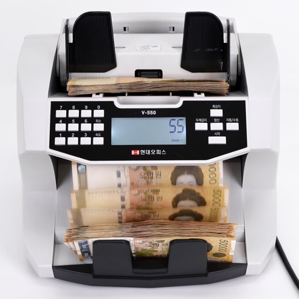 [현대오피스] 고급형 지폐계수기 V-550 속도조절 현금 상품권 계수 디스플레이