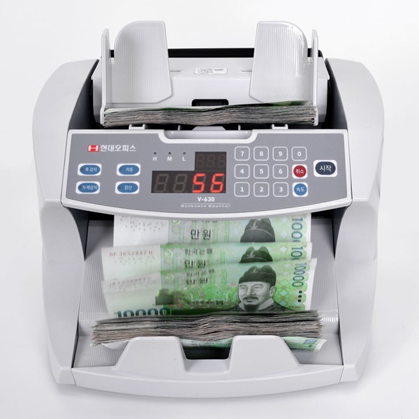 [현대오피스] 지폐계수기 V-630/돈계수기 전자계수기 현금계수기 합산지폐계수기