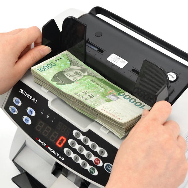 [현대오피스] 지폐계수기 V-530 화폐계수기 돈세는기계 현금계수기 정확한 계수