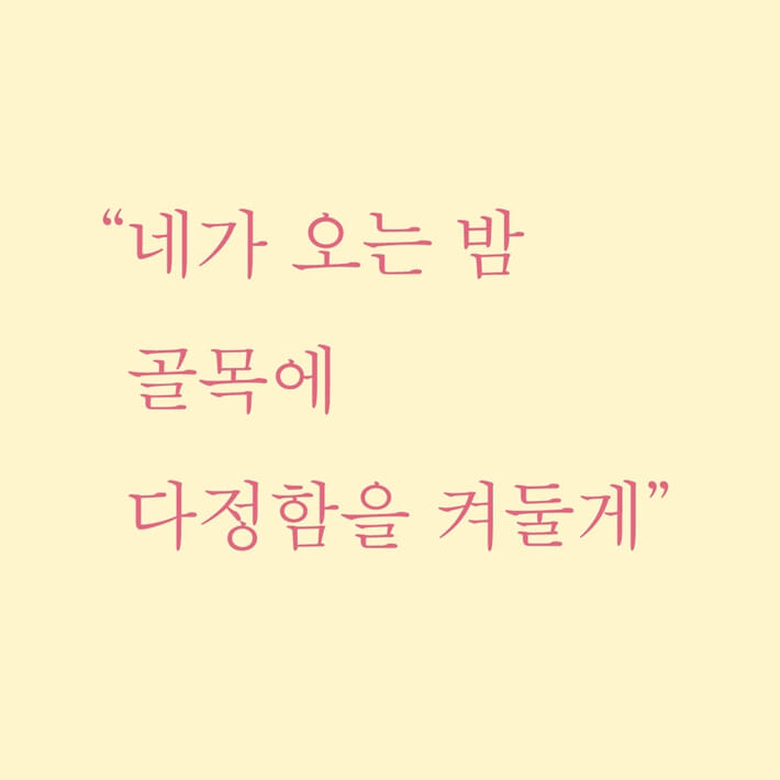 카드뉴스1