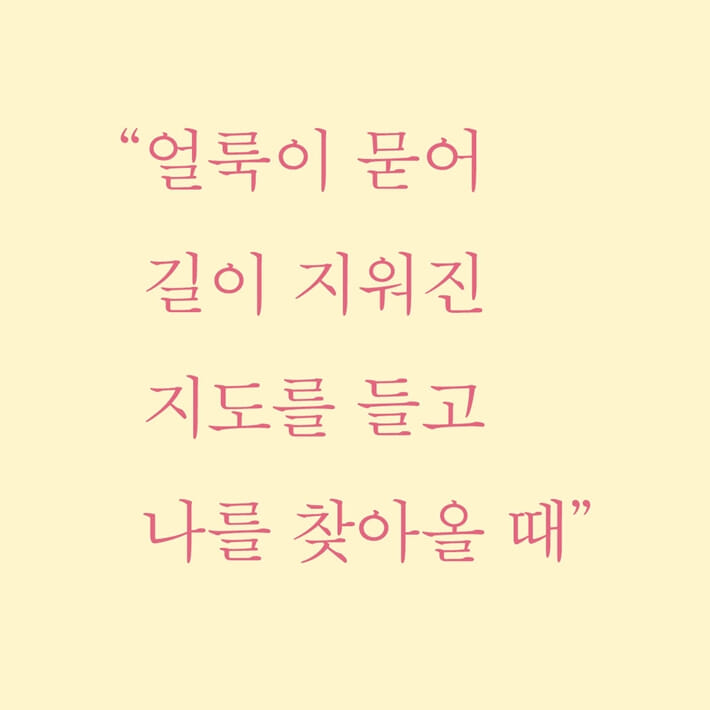 카드뉴스2