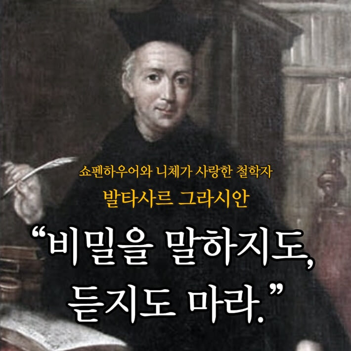 카드뉴스1