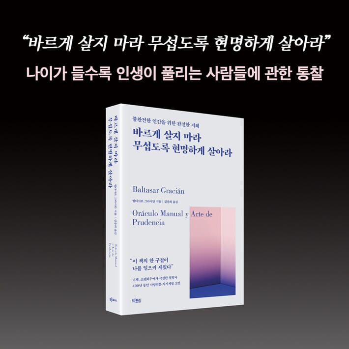 카드뉴스10