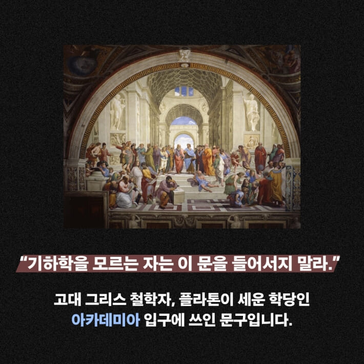 카드뉴스2