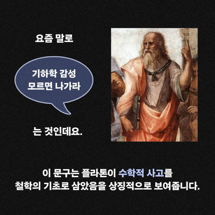 카드뉴스3