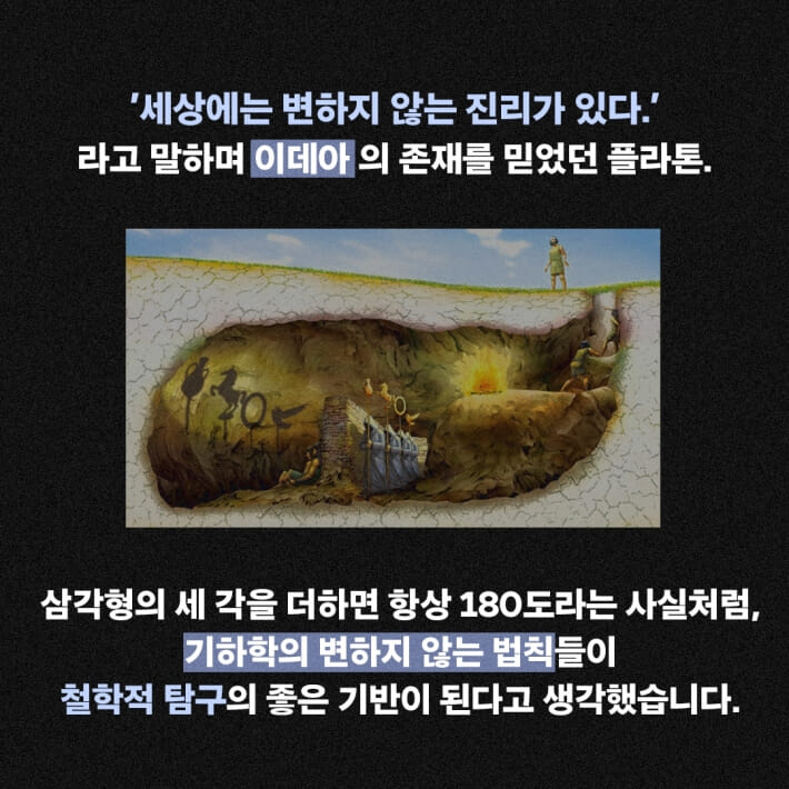 카드뉴스4