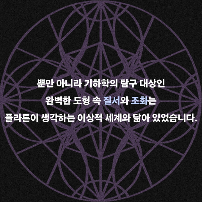 카드뉴스5