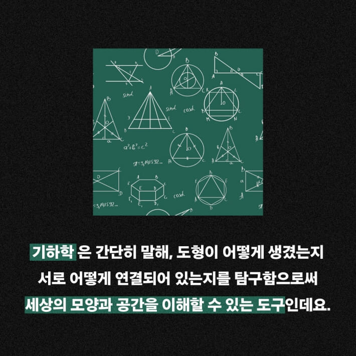 카드뉴스6