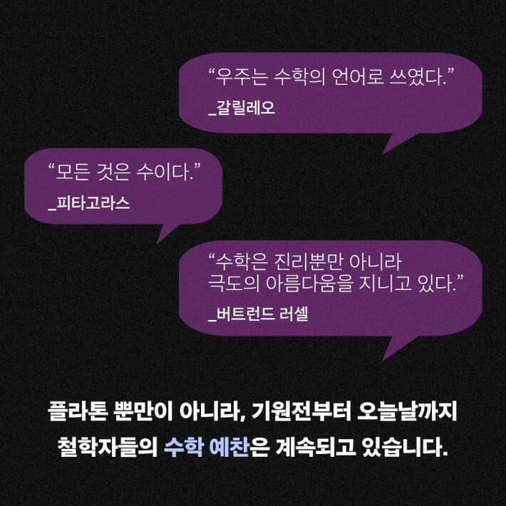 카드뉴스8