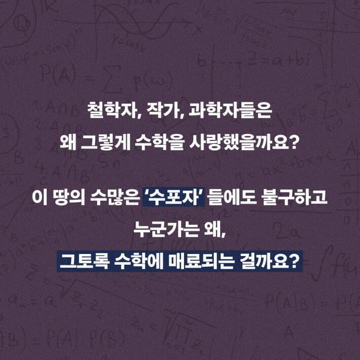 카드뉴스9