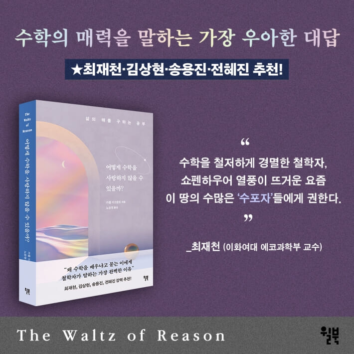 카드뉴스10