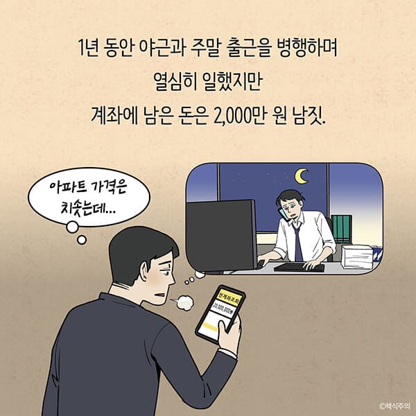 카드뉴스1