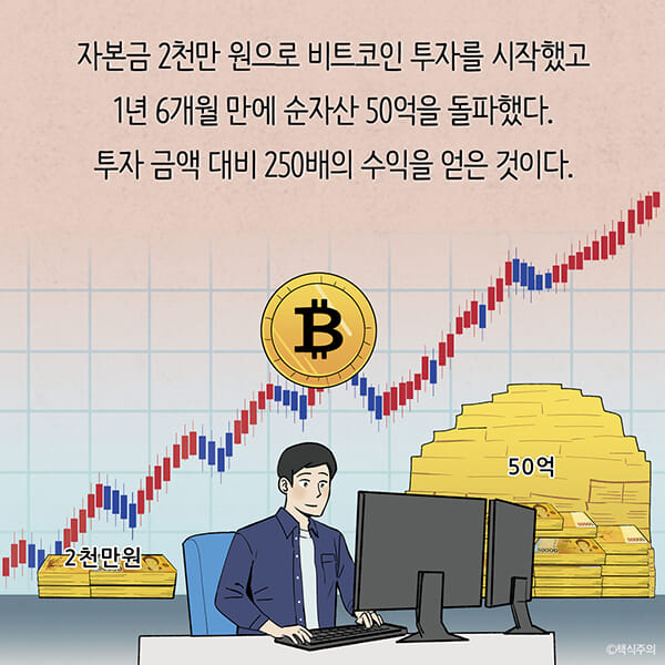 카드뉴스5