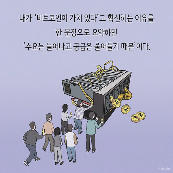 카드뉴스10