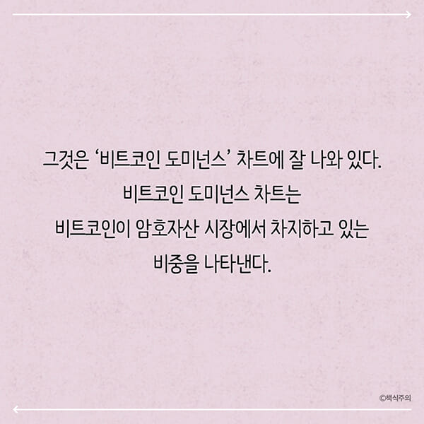 카드뉴스16