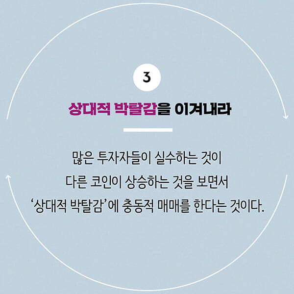 카드뉴스21