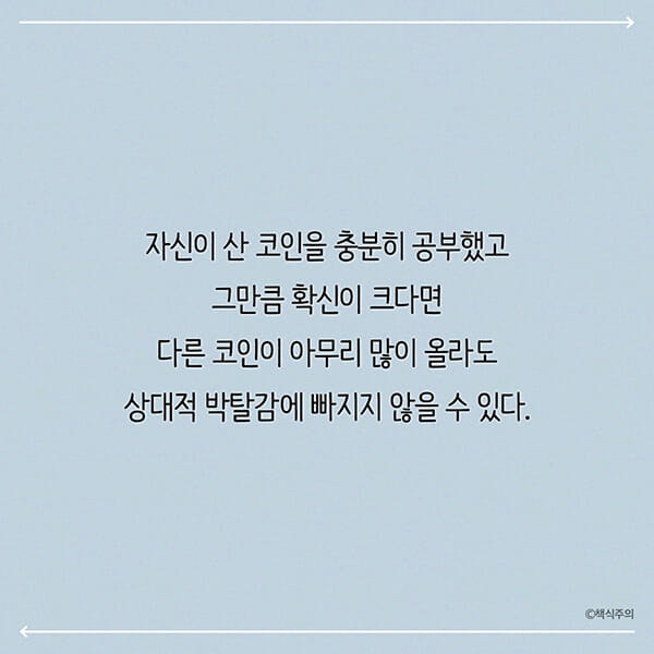 카드뉴스26