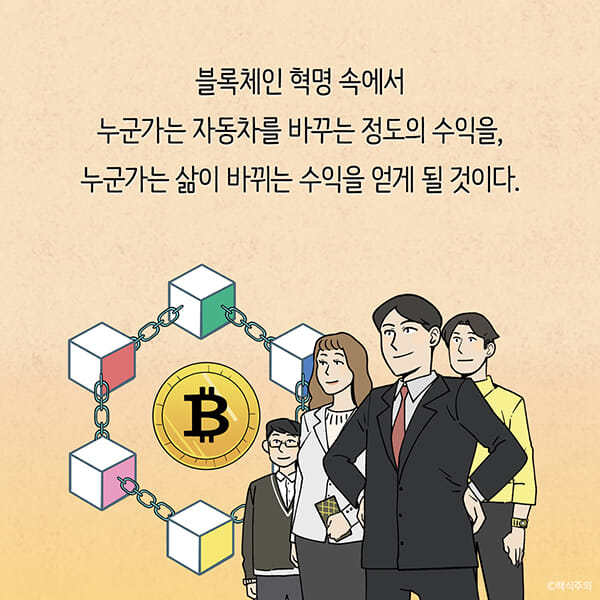 카드뉴스27