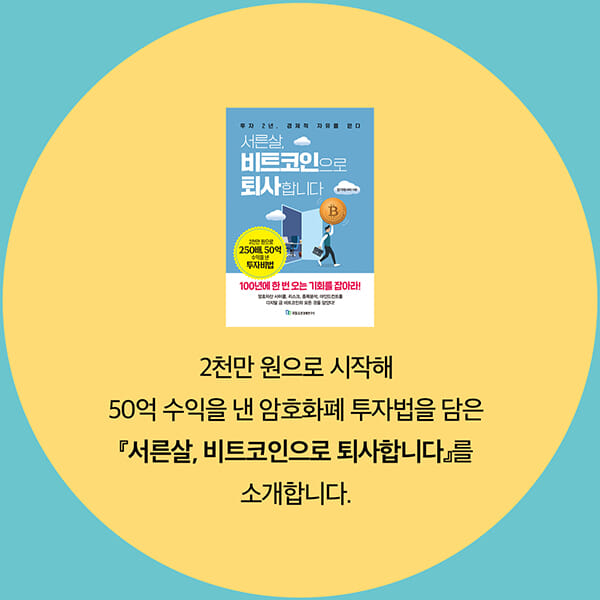 카드뉴스28