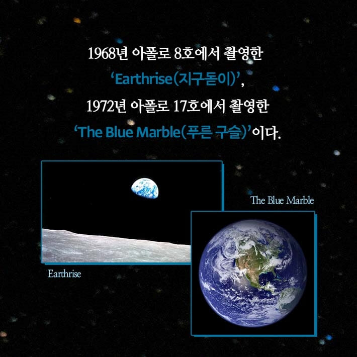 카드뉴스2