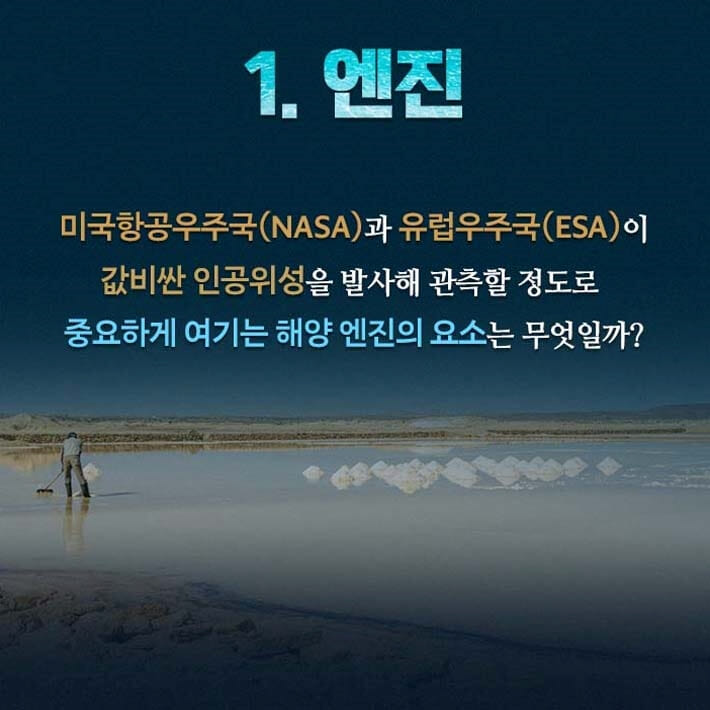 카드뉴스7