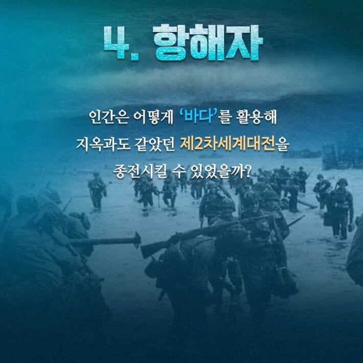 카드뉴스10