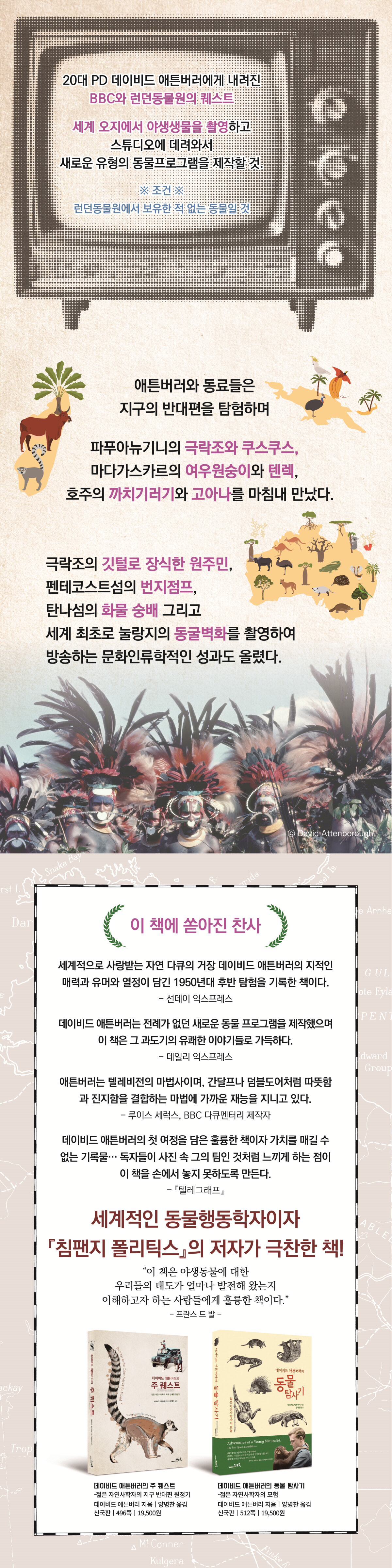 상세 이미지 1