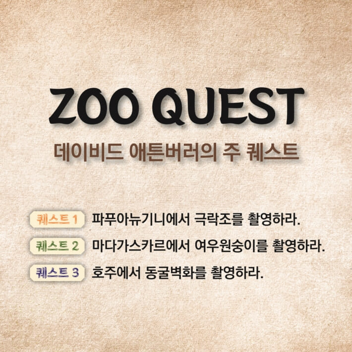 카드뉴스2