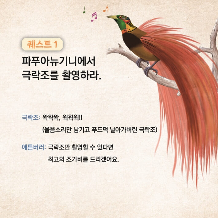 카드뉴스3