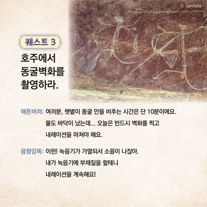 카드뉴스5
