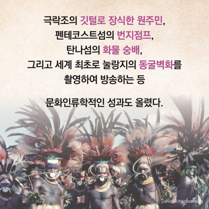 카드뉴스7