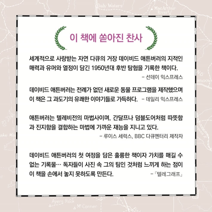 카드뉴스9