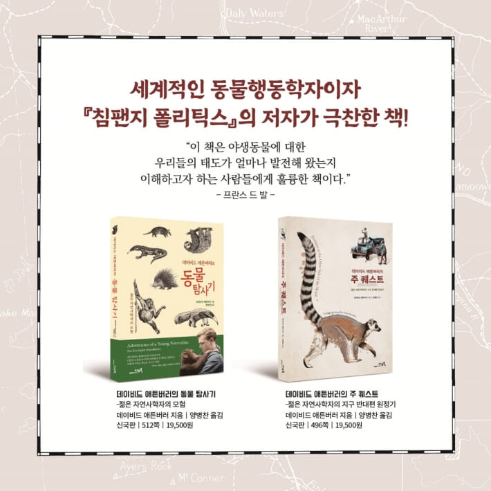 카드뉴스10