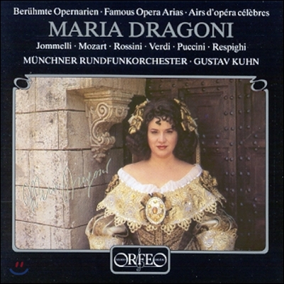 Maria Dragoni 드라고니 - 오페라 아리아 모음집 (Famous Opera Arias)