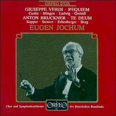 Eugen Jochum 베르디: 레퀴엠 / 브루크너: 테 데움 (Verdi: Requiem / Bruckner: Te Deum)