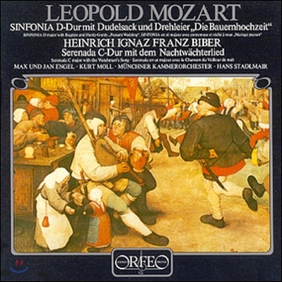 Hans Stadlmair 레오폴트 모차르트: 신포니아 &#39;농부의 결혼&#39; (Leopold Mozart: Sinfonia &#39;Die Bauernhochzeit&#39;)