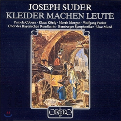 Uwe Mund 주더: 옷이 사람을 만든다 (Suder: Kleider Machen Leute)