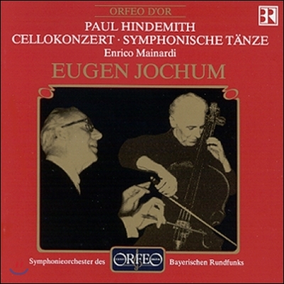 Eugen Jochum 힌데미트: 첼로 협주곡, 교향적 무곡 (Hindemith: Cello Concerto, Symphonische Taenze)