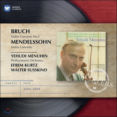 Yehudi Menuhin 브루흐 / 멘델스존: 바이올린 협주곡 (Bruch / Mendelssohn: Violin Concertos) 예후디 메뉴인