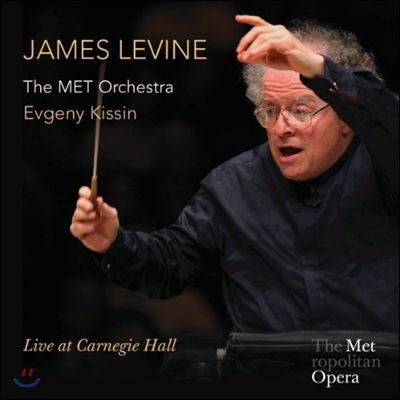 James Levine / Evgeny Kissin 베토벤: 피아노 협주곡 4번 - 카네기 홀 라이브 (Beethoven: Piano Concerto No.4 - Live at Carnegie Hall)