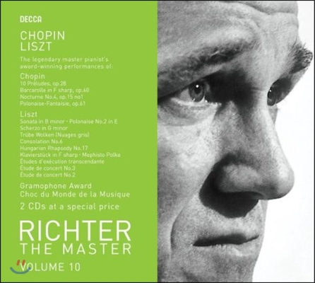 Sviatoslav Richter 리히터 마스터 10집 - 쇼팽 / 리스트 (The Master - Chopin / Liszt)