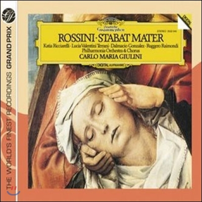 Carlo Maria Giulini 로시니: 스타바트 마테르 (Rossini: Stabat Mater)