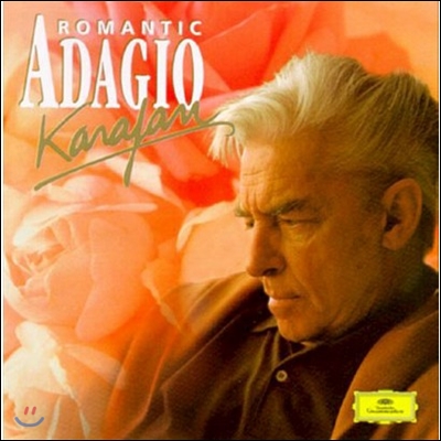 Herbert von Karajan 로맨틱 카라얀 (Romantic Karajan)